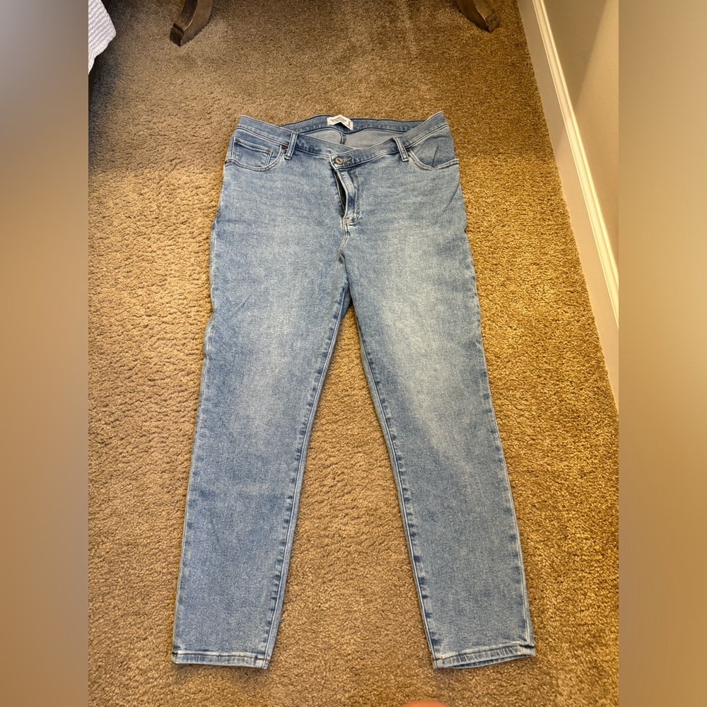 Abercrombie & Fitch Super Skinny High Rise